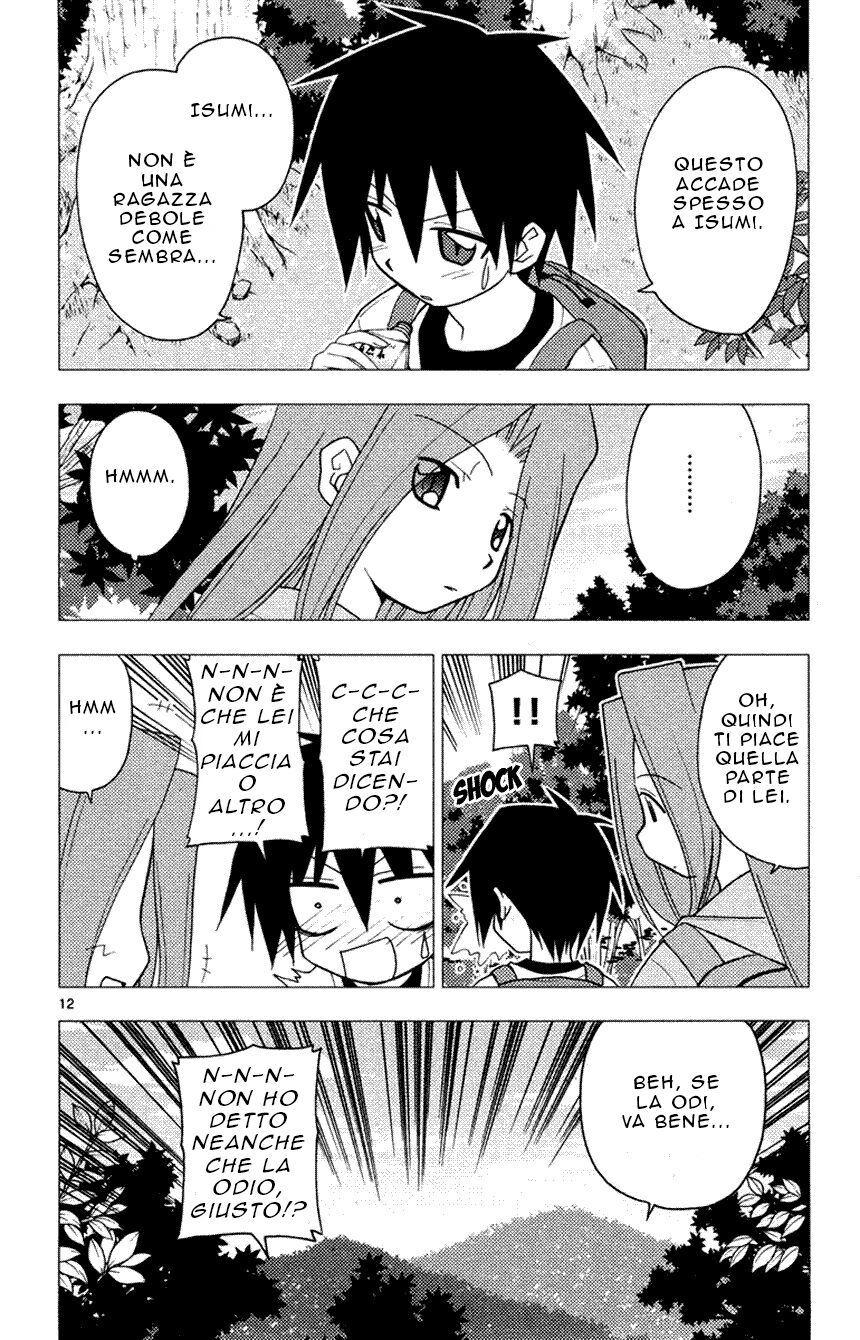 Hayate no Gotoku! Capitolo 151 page 12