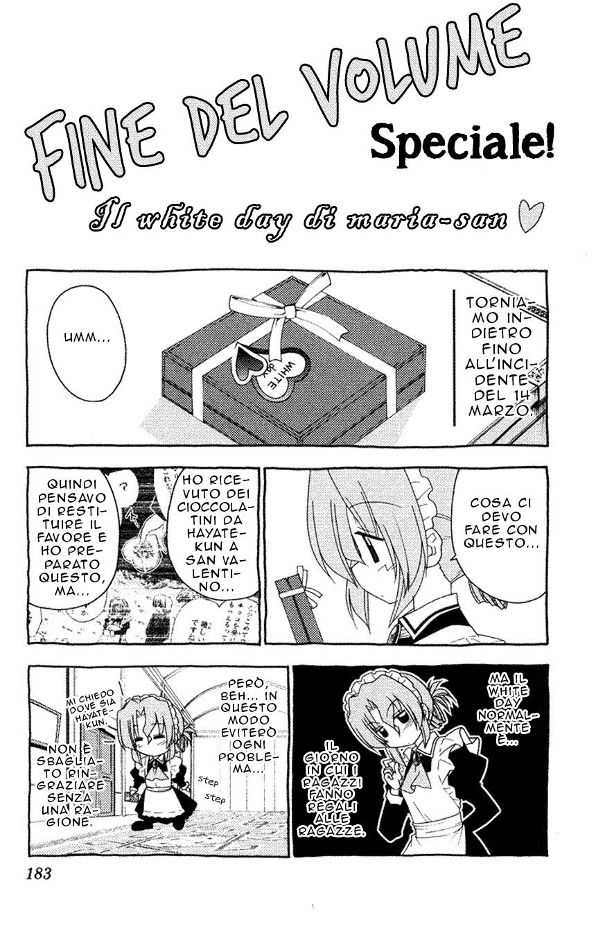 Hayate no Gotoku! Capitolo 151 page 17