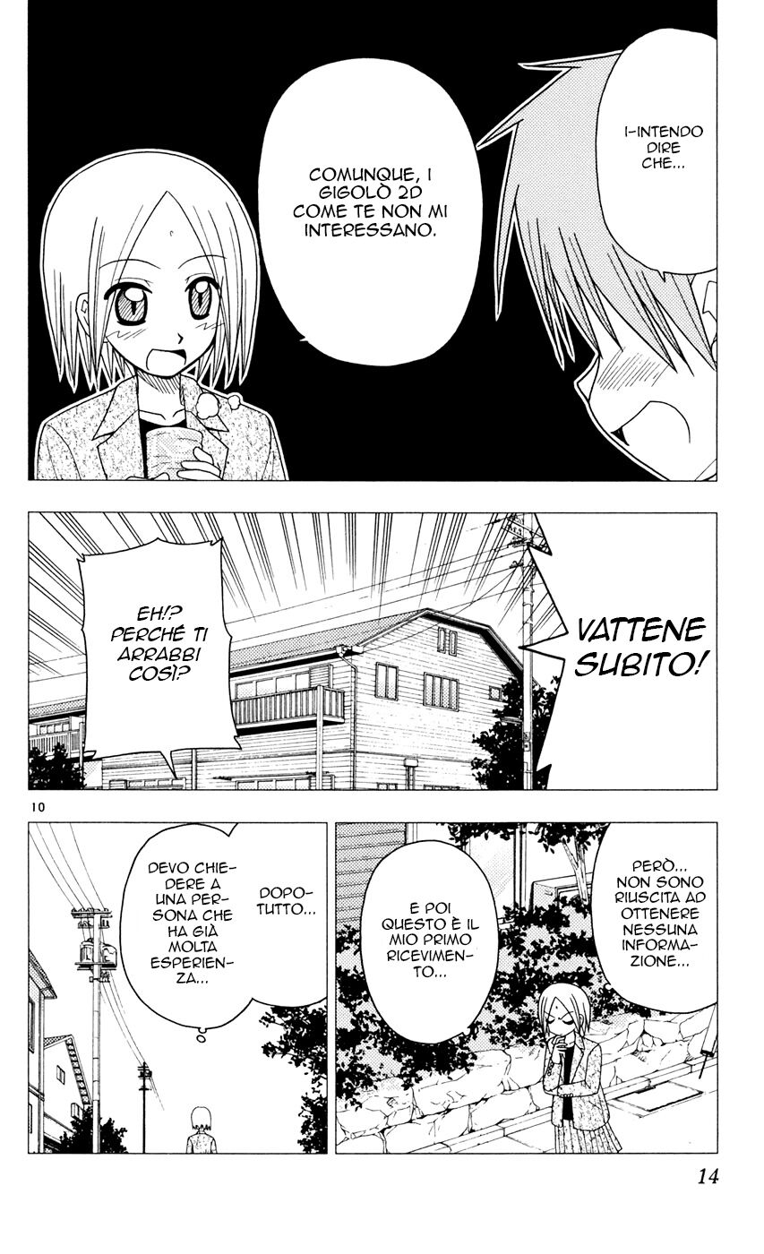 Hayate no Gotoku! Capitolo 86 page 14