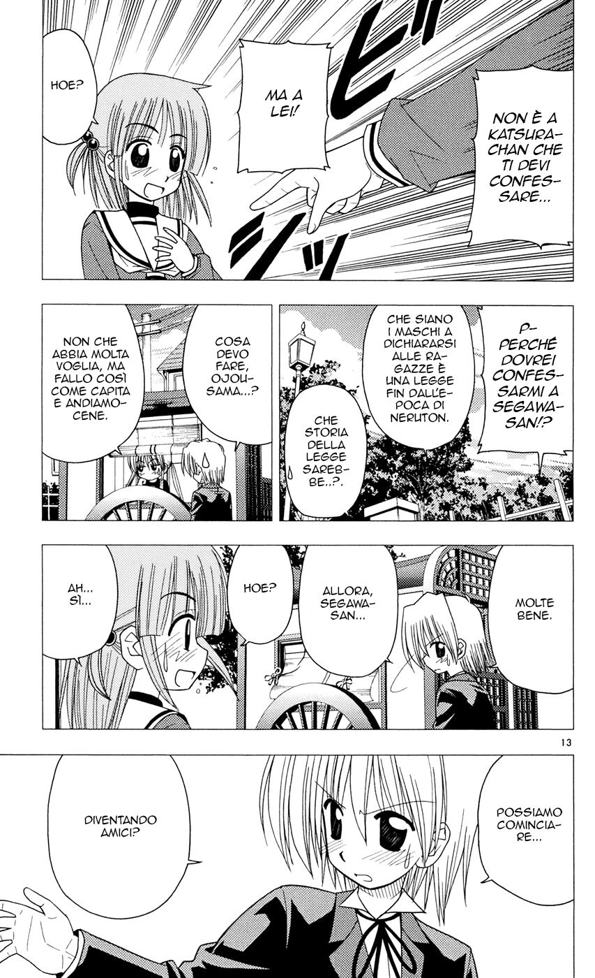 Hayate no Gotoku! Capitolo 86 page 17