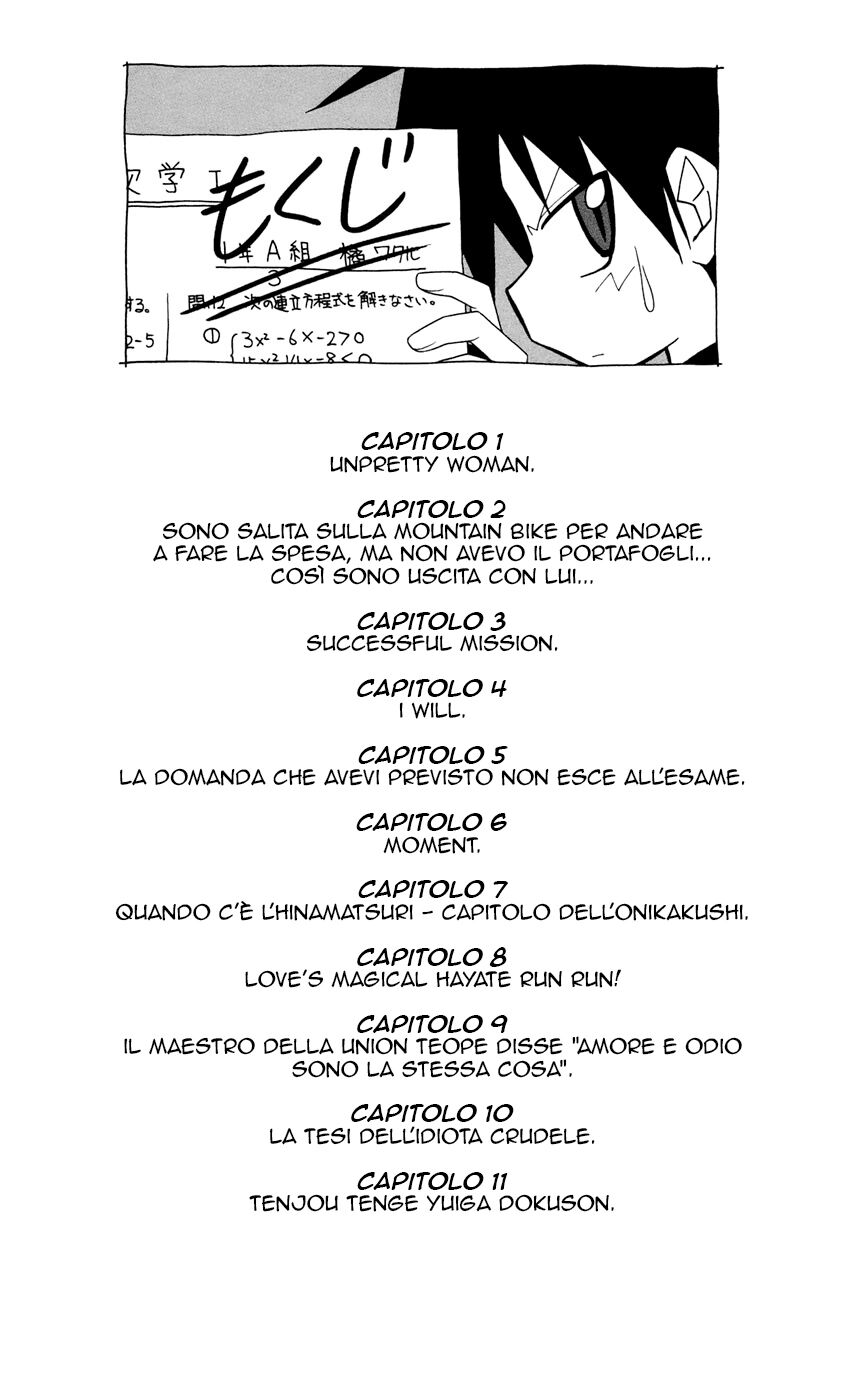 Hayate no Gotoku! Capitolo 86 page 4