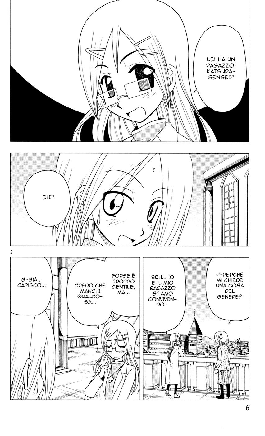 Hayate no Gotoku! Capitolo 86 page 6