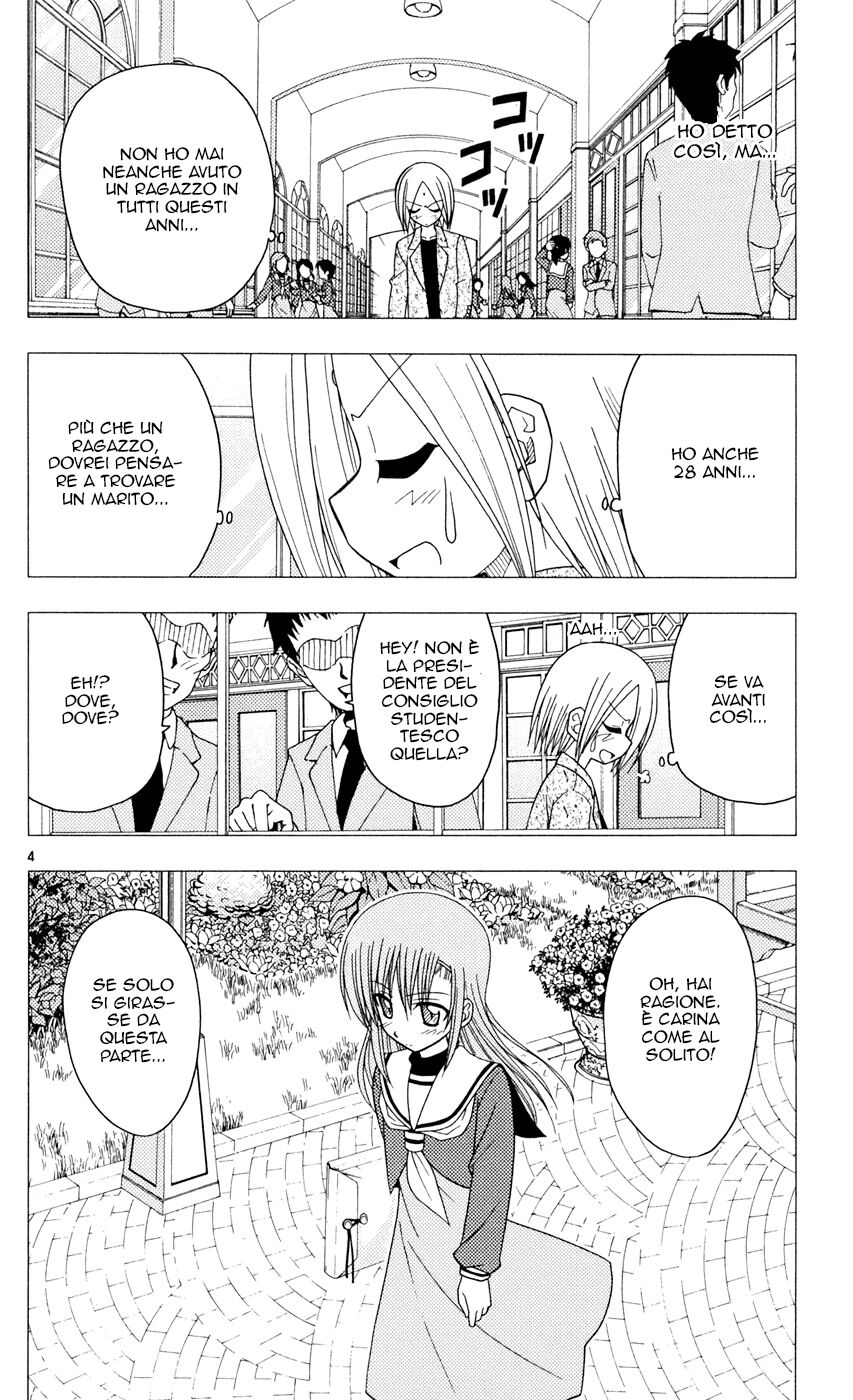 Hayate no Gotoku! Capitolo 86 page 8