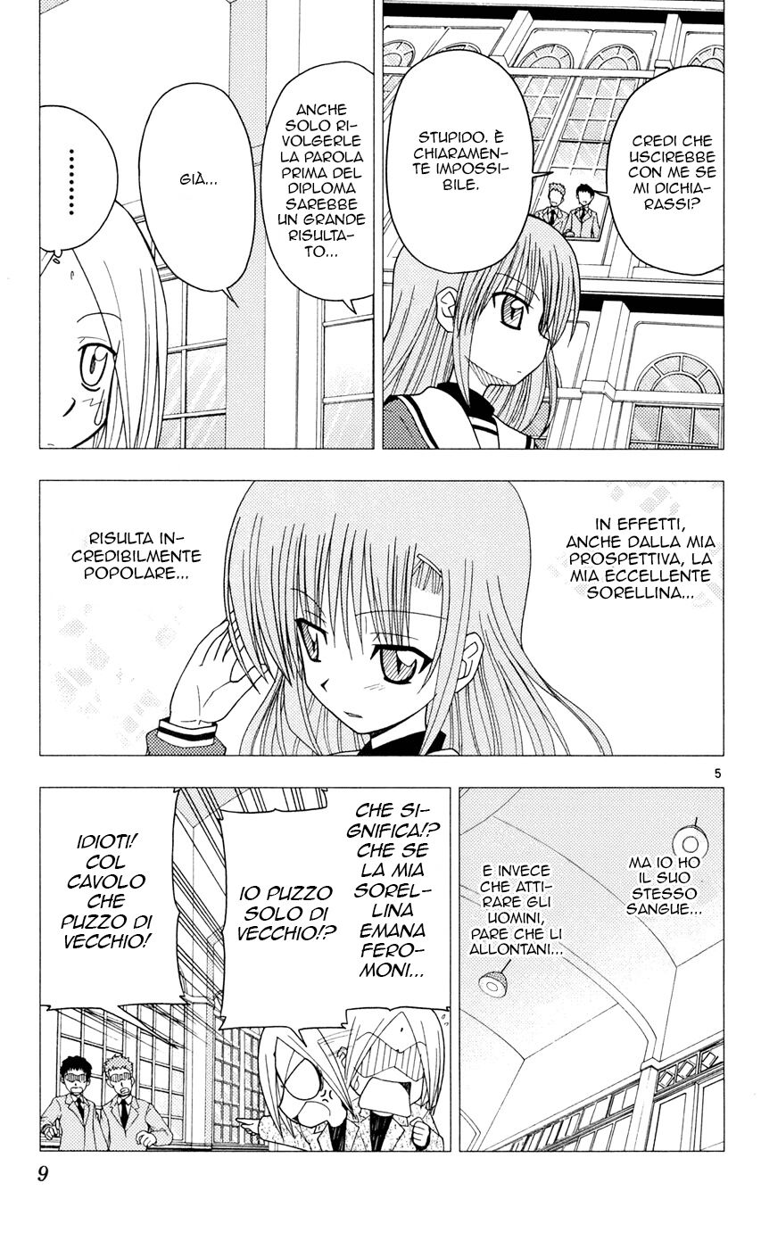 Hayate no Gotoku! Capitolo 86 page 9