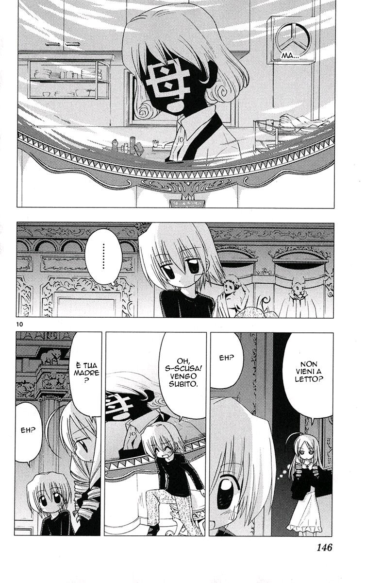 Hayate no Gotoku! Capitolo 182 page 10