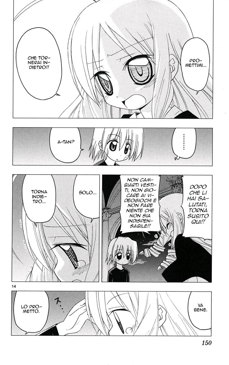 Hayate no Gotoku! Capitolo 182 page 14