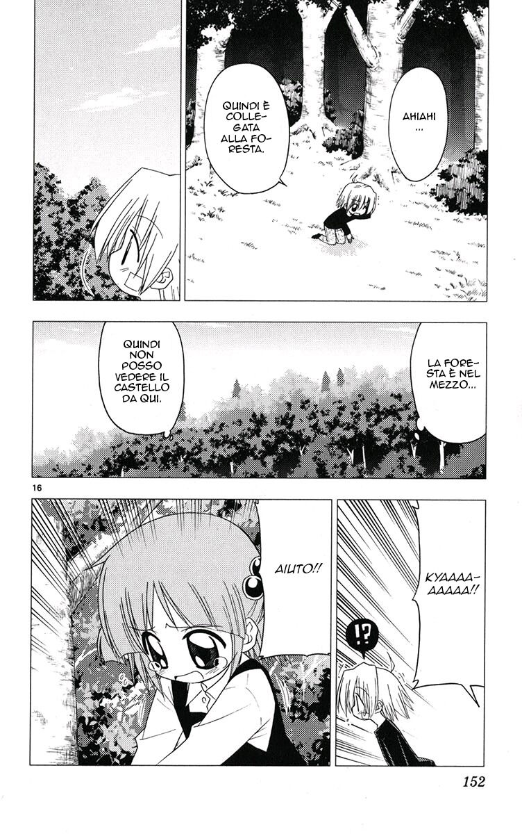 Hayate no Gotoku! Capitolo 182 page 16