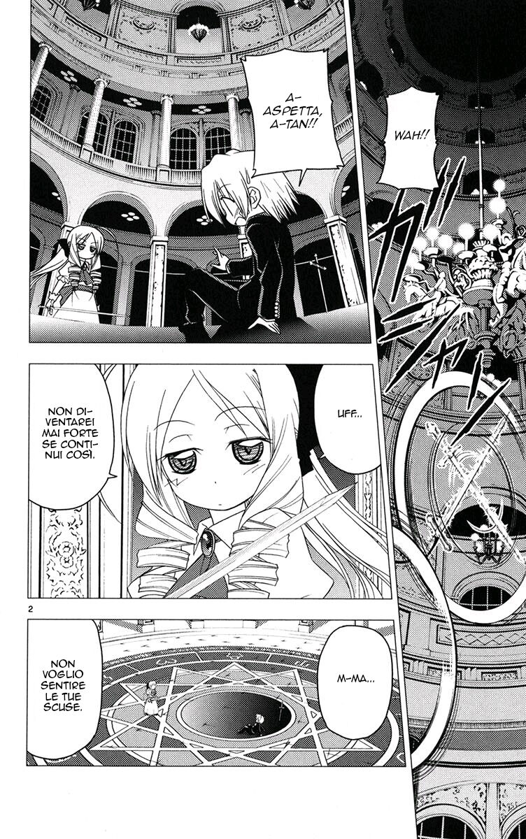 Hayate no Gotoku! Capitolo 182 page 2