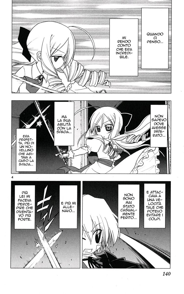 Hayate no Gotoku! Capitolo 182 page 4