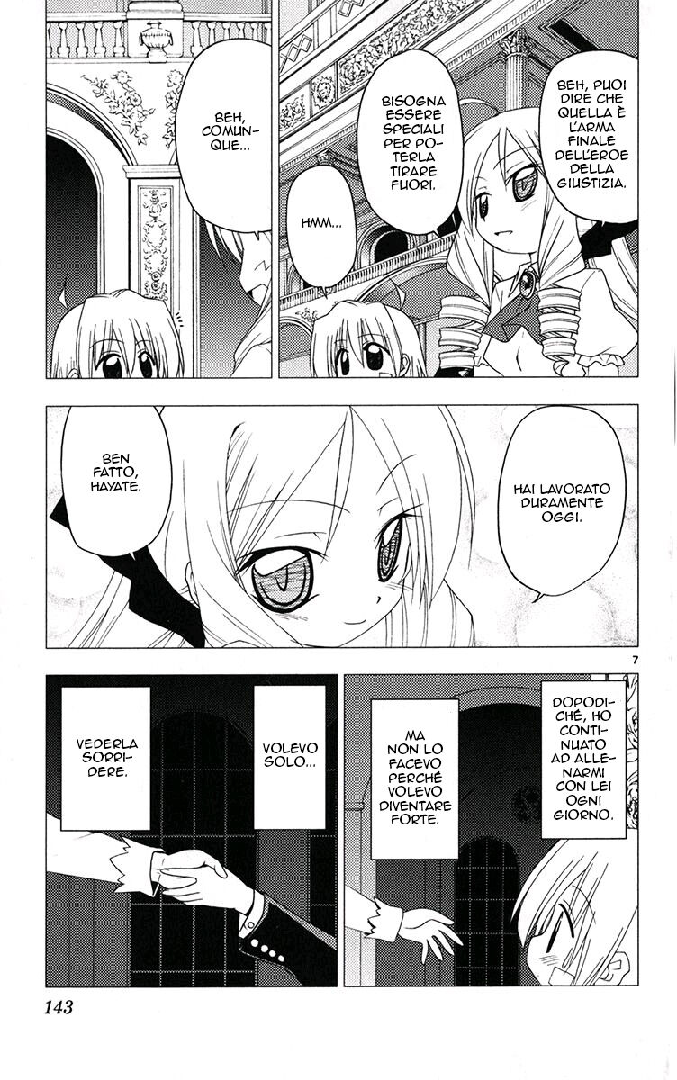 Hayate no Gotoku! Capitolo 182 page 7