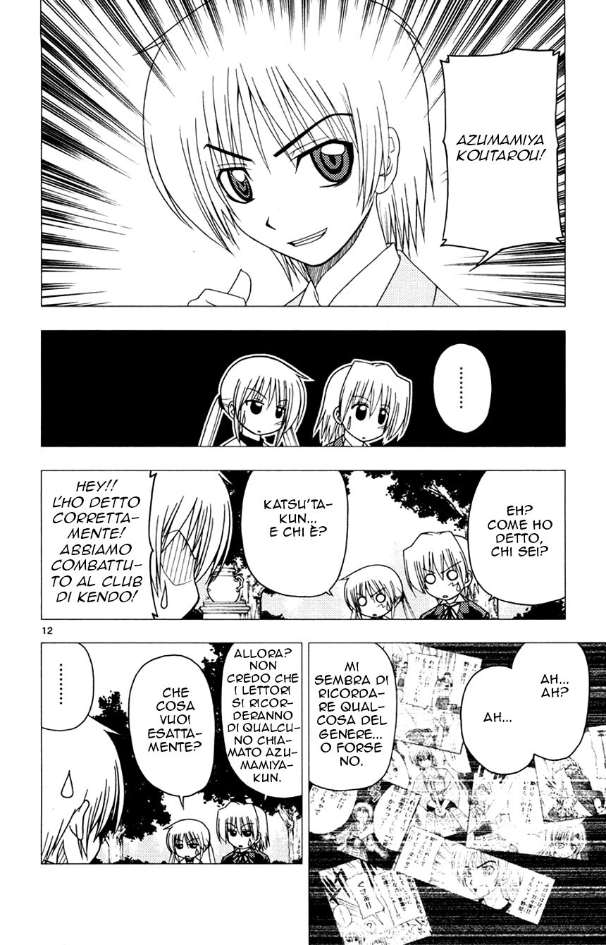 Hayate no Gotoku! Capitolo 148 page 11