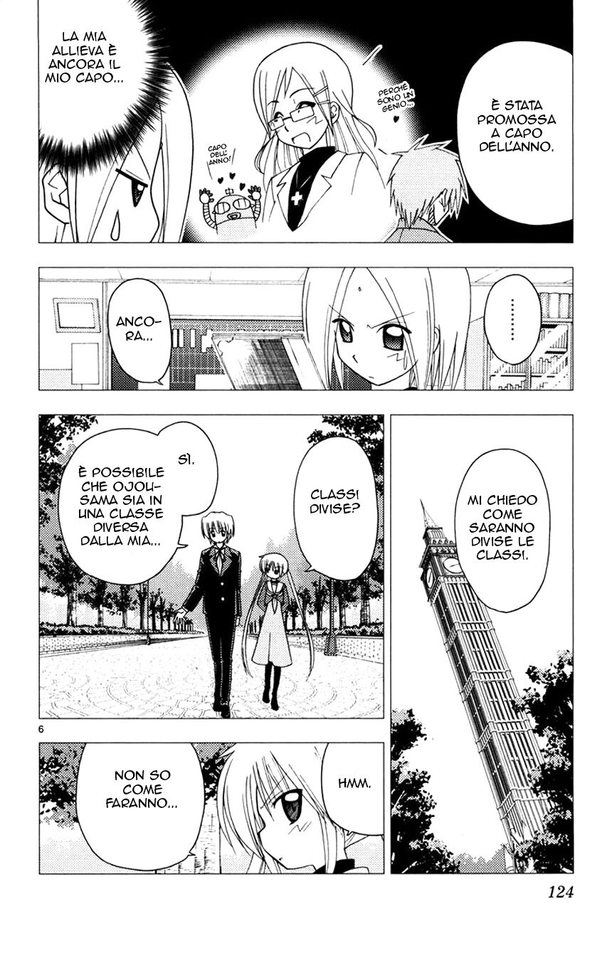 Hayate no Gotoku! Capitolo 148 page 6