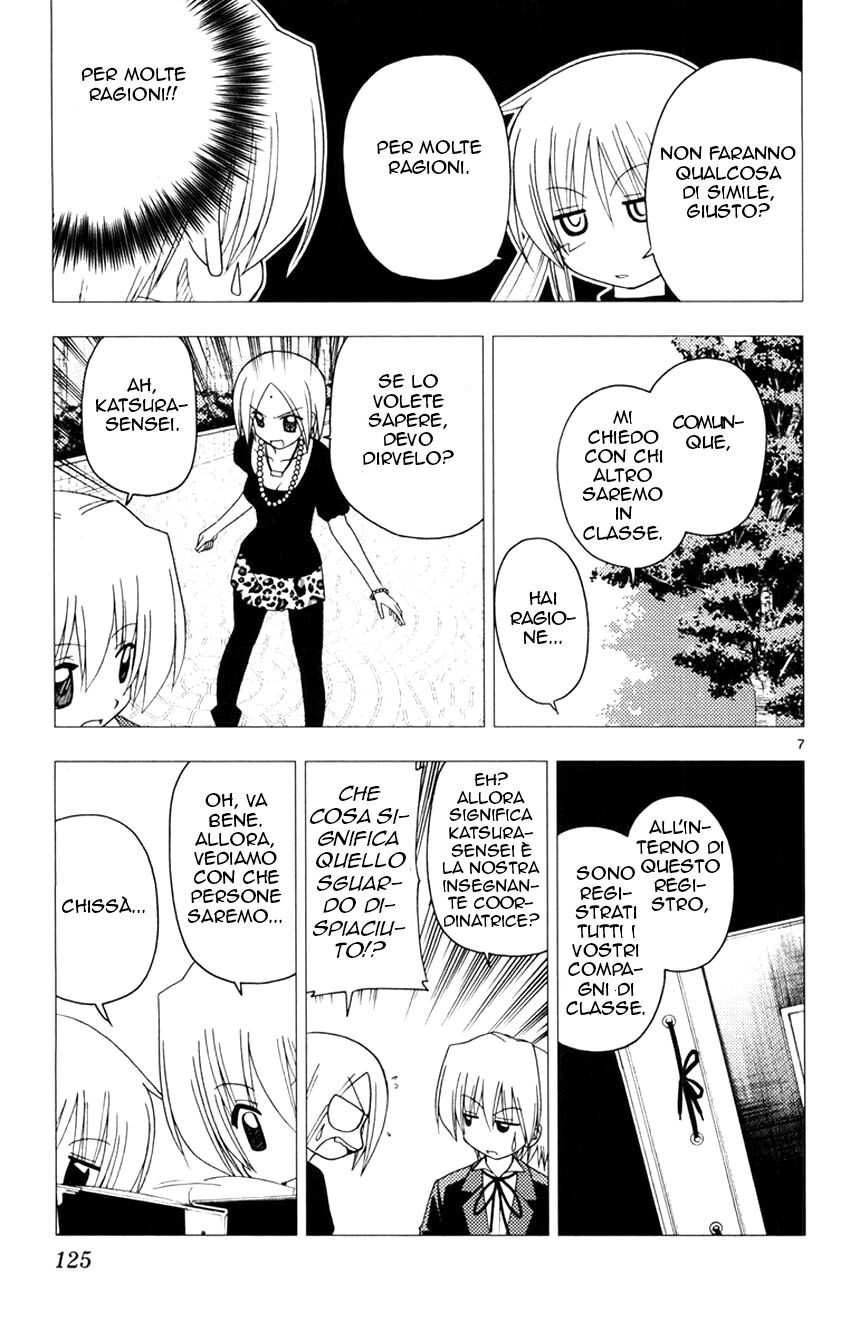 Hayate no Gotoku! Capitolo 148 page 7