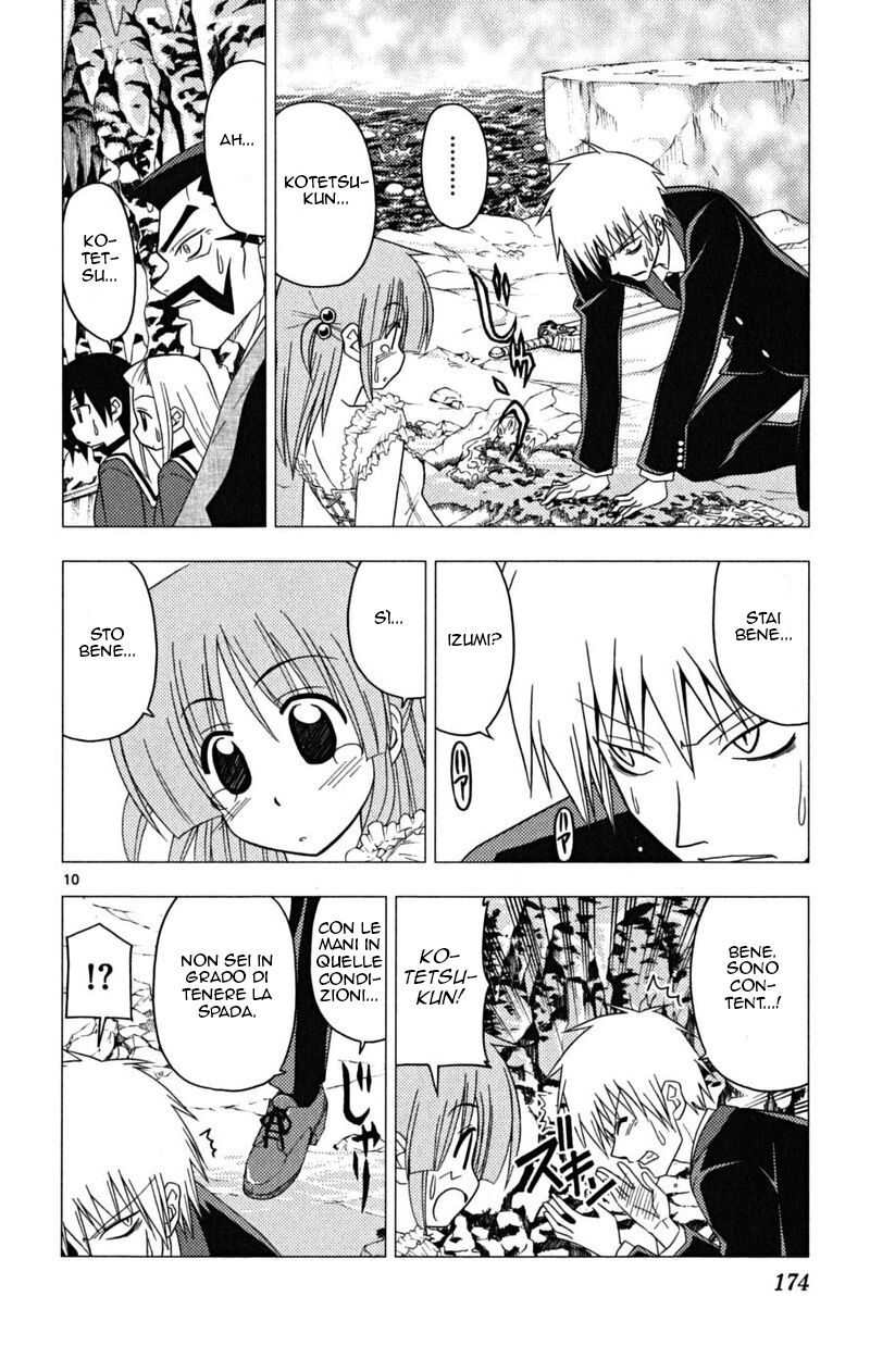 Hayate no Gotoku! Capitolo 173 page 10