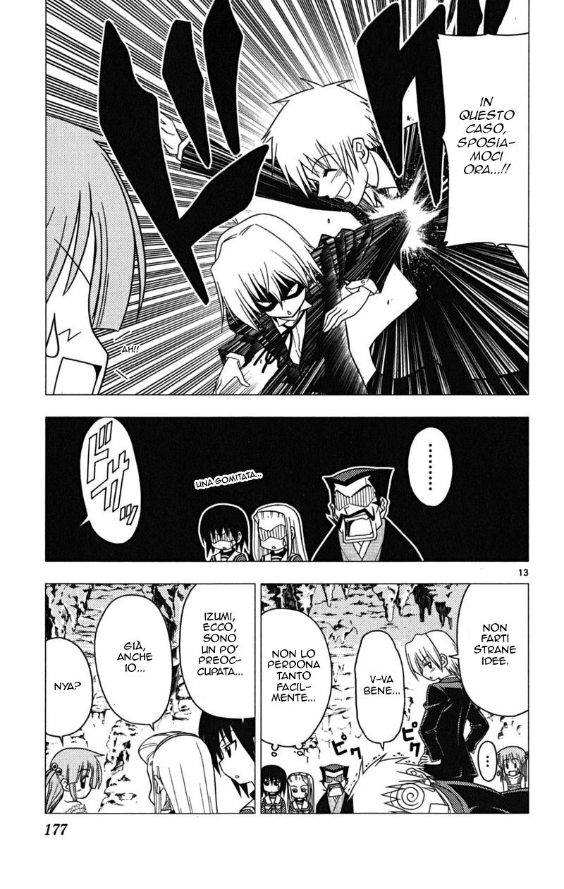 Hayate no Gotoku! Capitolo 173 page 13