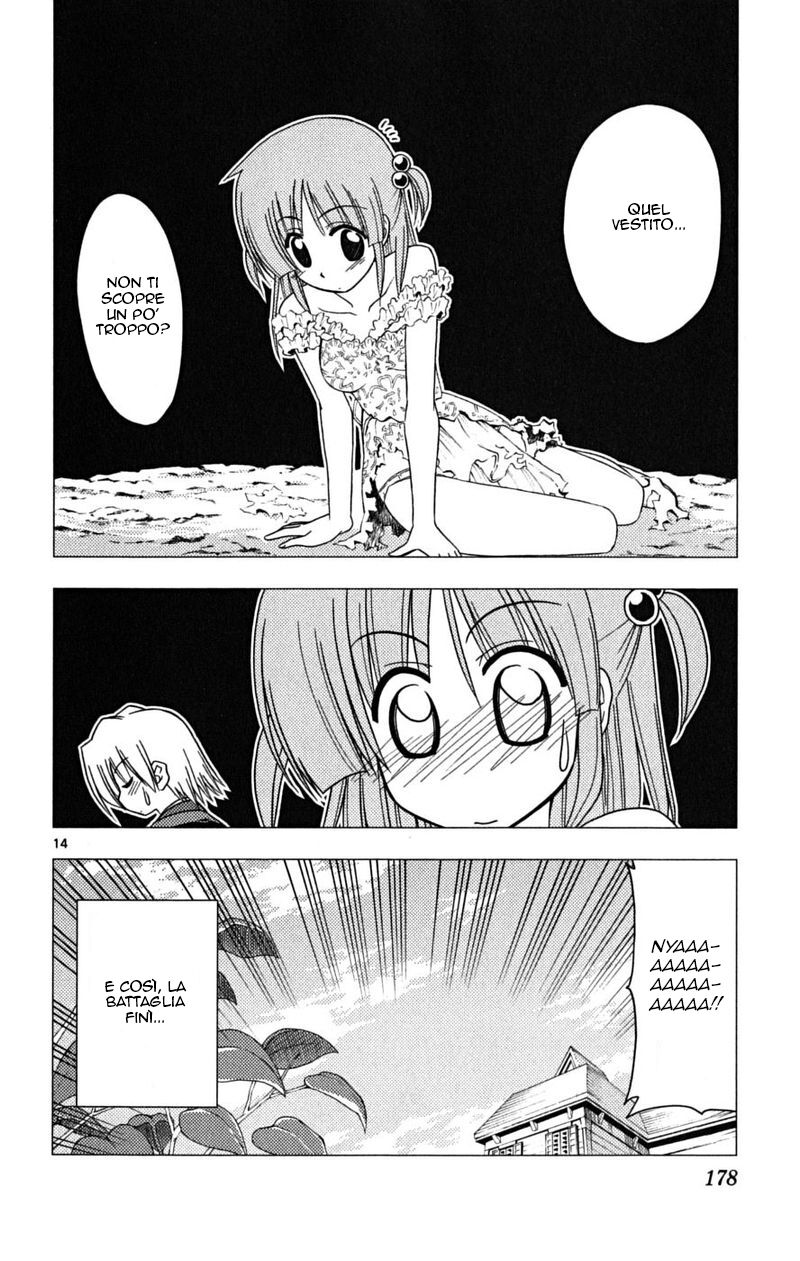 Hayate no Gotoku! Capitolo 173 page 14