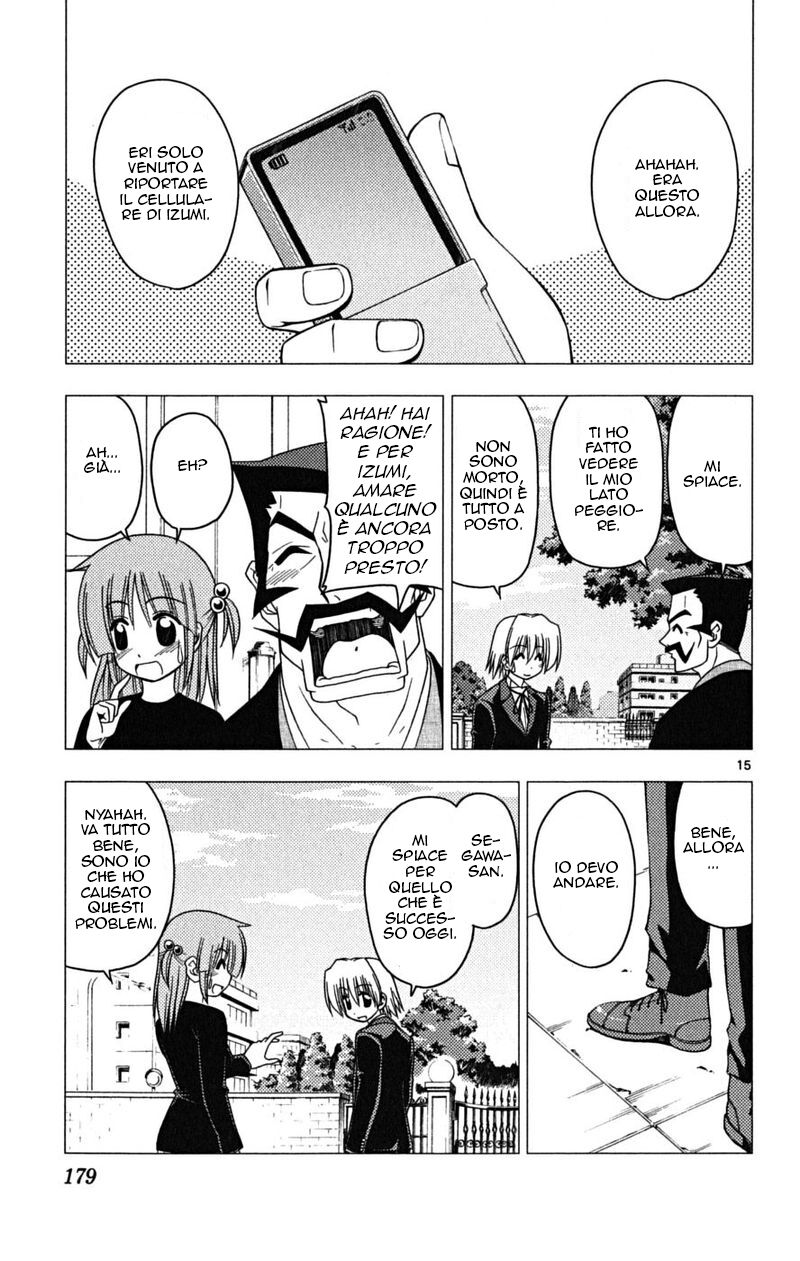 Hayate no Gotoku! Capitolo 173 page 15