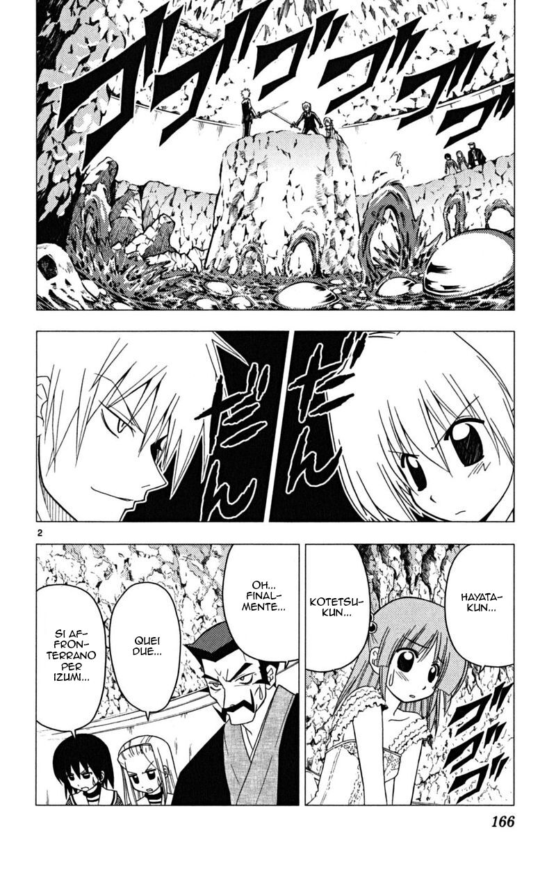 Hayate no Gotoku! Capitolo 173 page 2