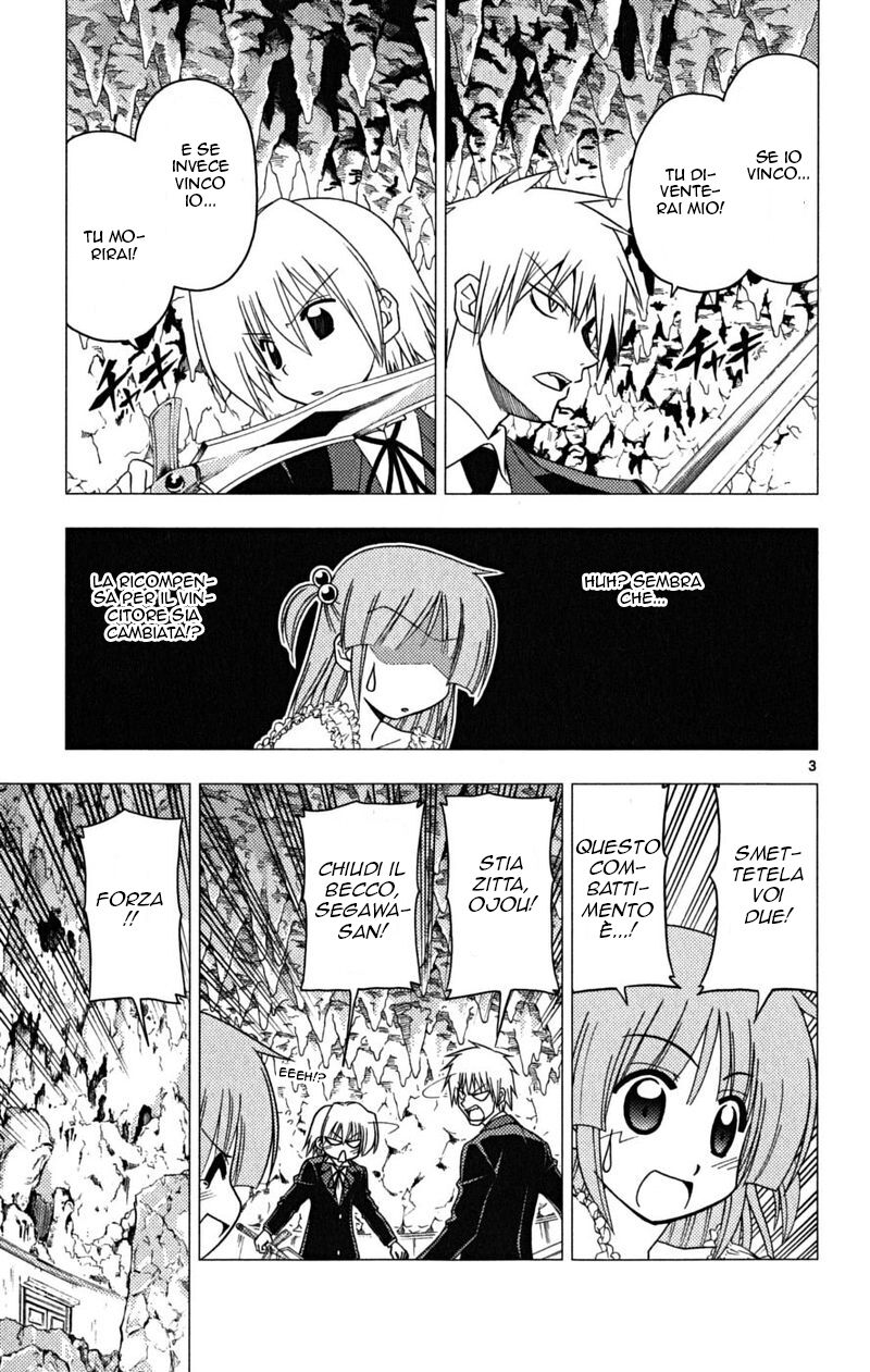 Hayate no Gotoku! Capitolo 173 page 3