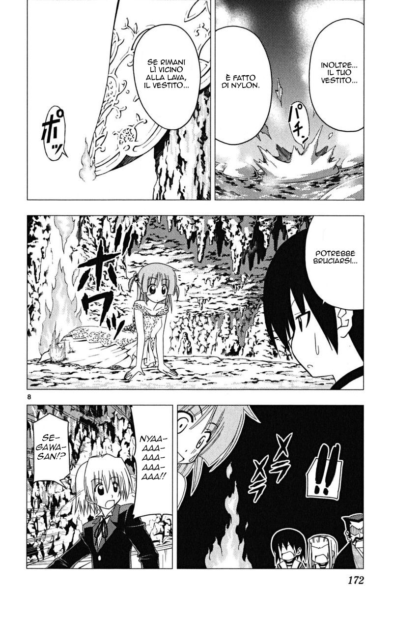 Hayate no Gotoku! Capitolo 173 page 8