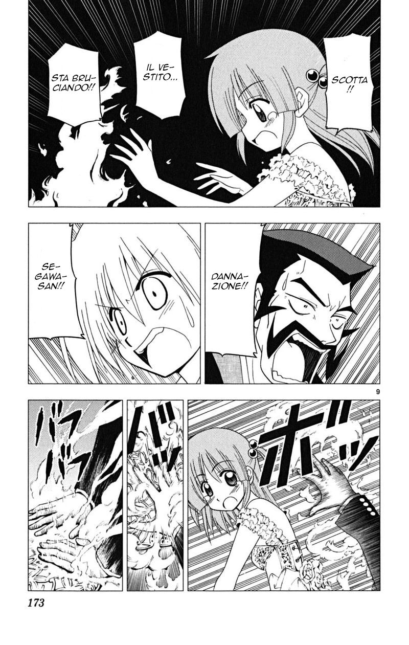 Hayate no Gotoku! Capitolo 173 page 9