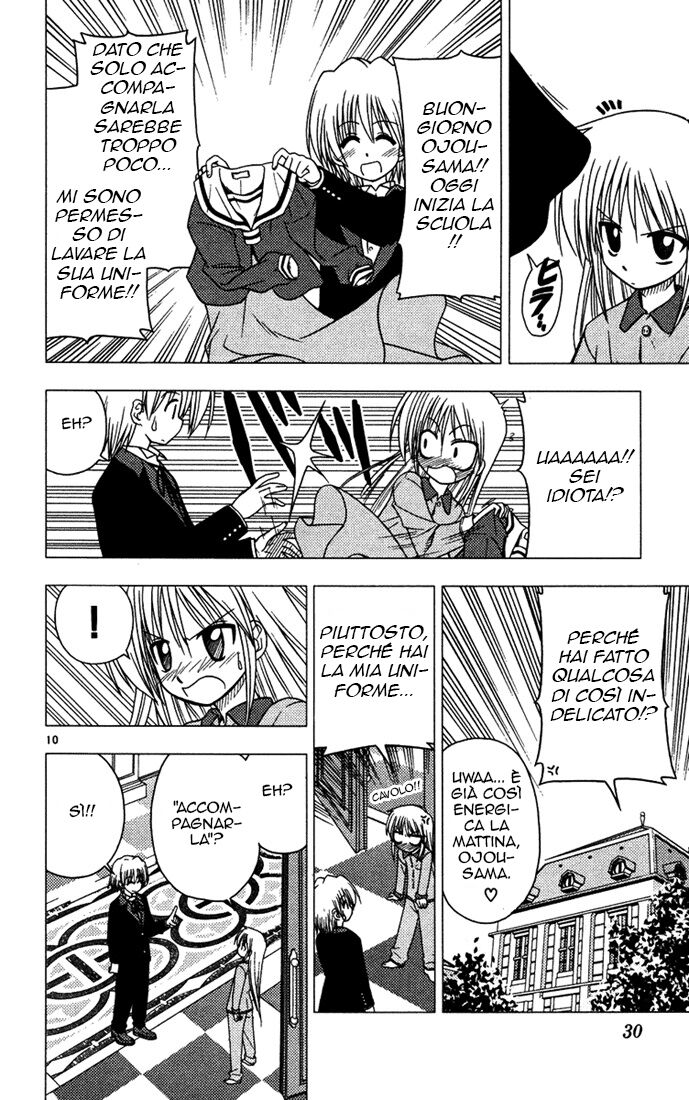 Hayate no Gotoku! Capitolo 33 page 10