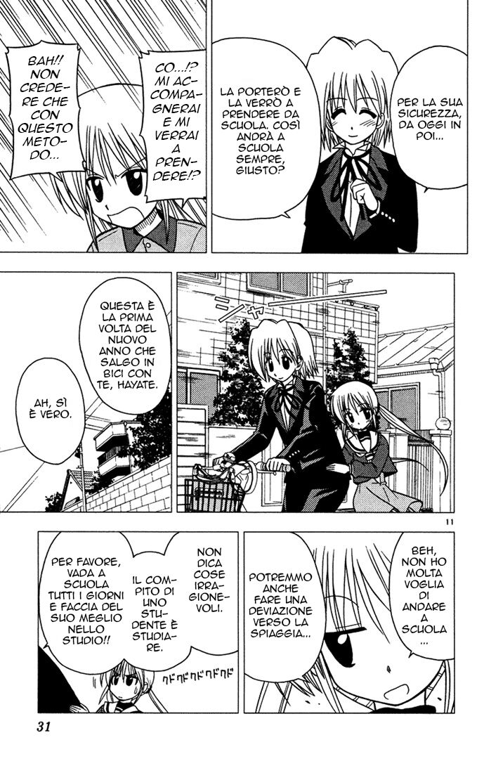 Hayate no Gotoku! Capitolo 33 page 11