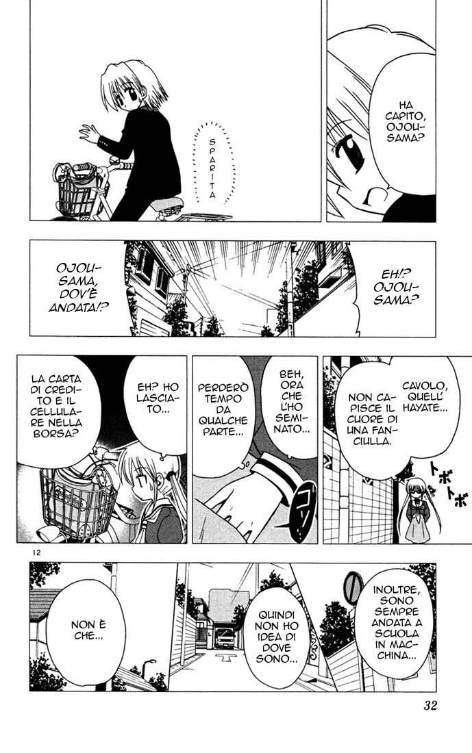 Hayate no Gotoku! Capitolo 33 page 12