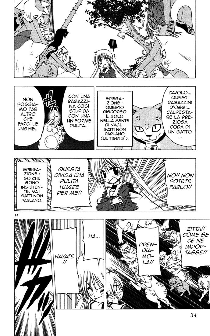 Hayate no Gotoku! Capitolo 33 page 14