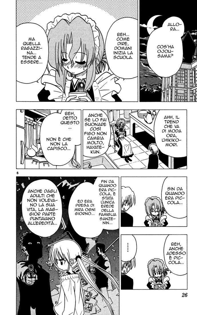 Hayate no Gotoku! Capitolo 33 page 6