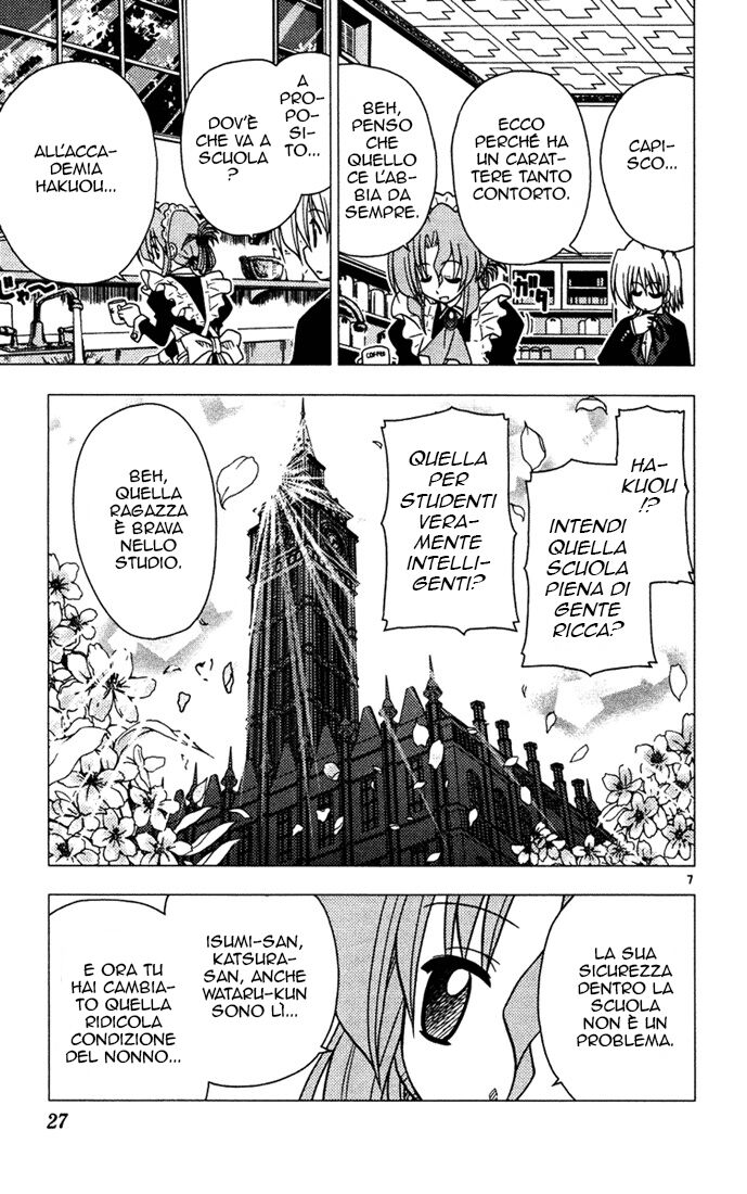 Hayate no Gotoku! Capitolo 33 page 7