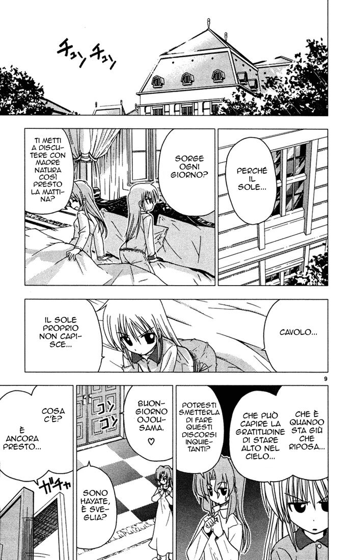 Hayate no Gotoku! Capitolo 33 page 9