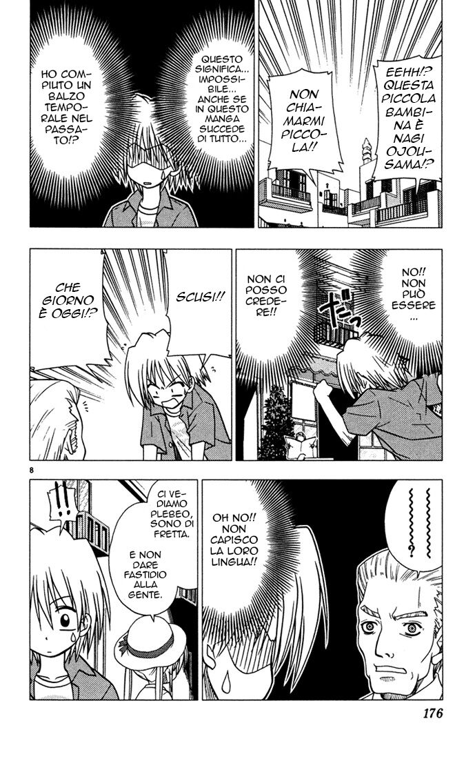 Hayate no Gotoku! Capitolo 41.5 page 11