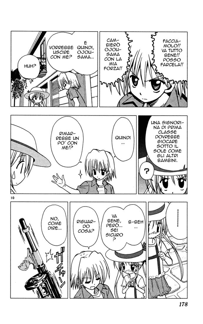 Hayate no Gotoku! Capitolo 41.5 page 13