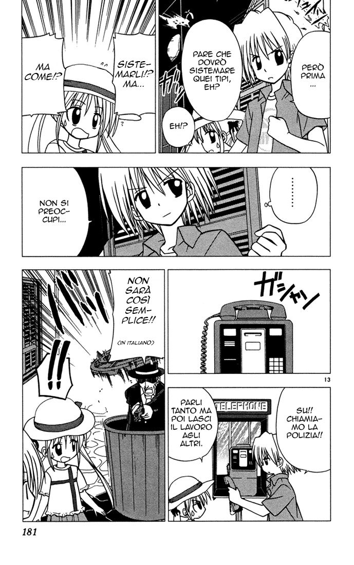 Hayate no Gotoku! Capitolo 41.5 page 16