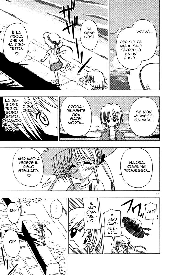 Hayate no Gotoku! Capitolo 41.5 page 18