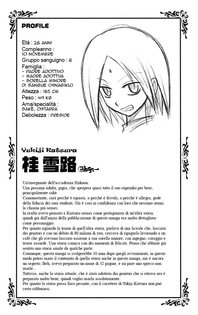 Hayate no Gotoku! Capitolo 41.5 page 21