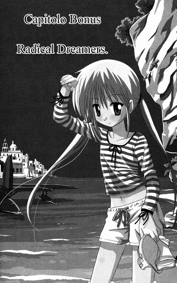 Hayate no Gotoku! Capitolo 41.5 page 3