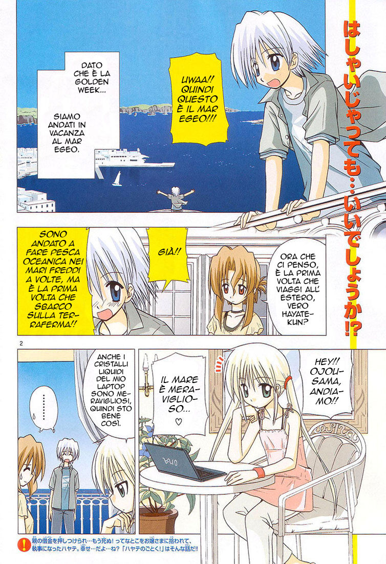 Hayate no Gotoku! Capitolo 41.5 page 4