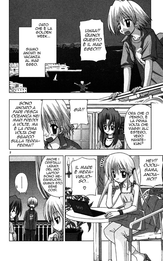 Hayate no Gotoku! Capitolo 41.5 page 5