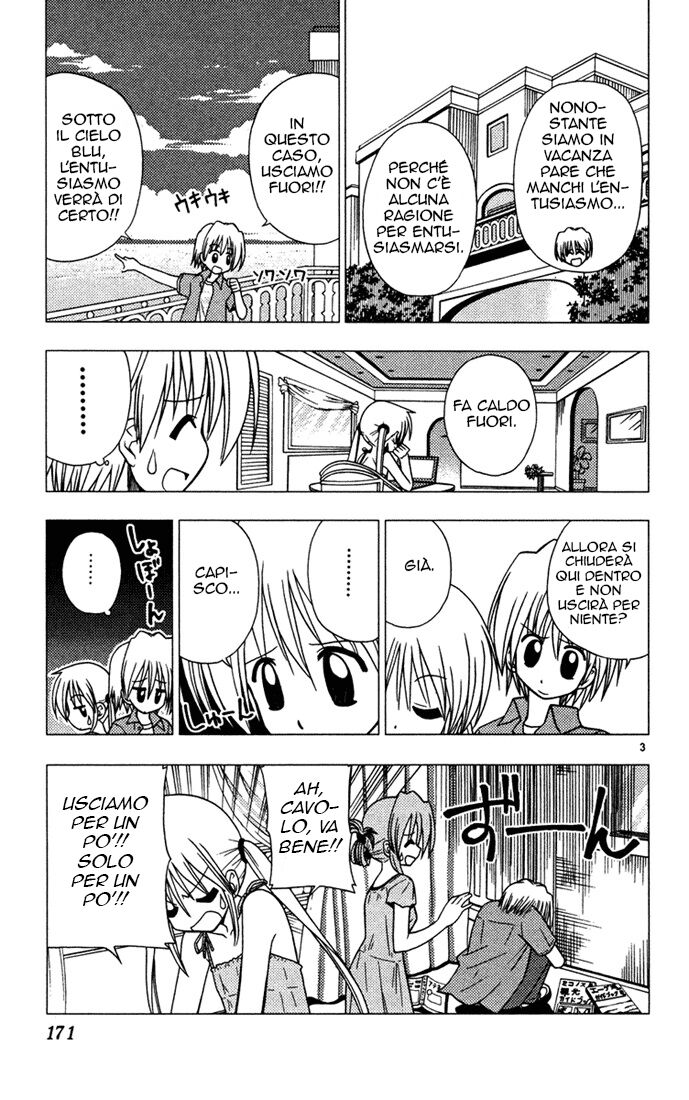 Hayate no Gotoku! Capitolo 41.5 page 6