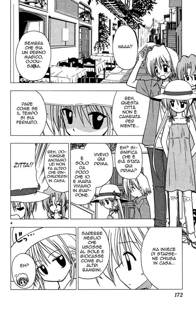 Hayate no Gotoku! Capitolo 41.5 page 7