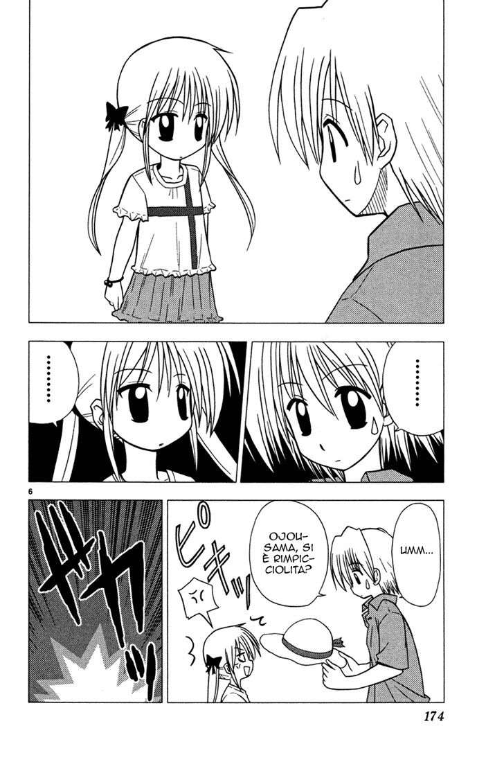 Hayate no Gotoku! Capitolo 41.5 page 9