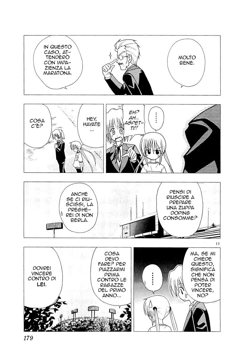 Hayate no Gotoku! Capitolo 52 page 11