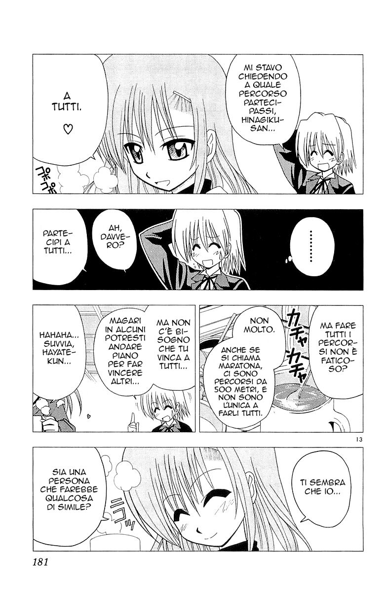 Hayate no Gotoku! Capitolo 52 page 13