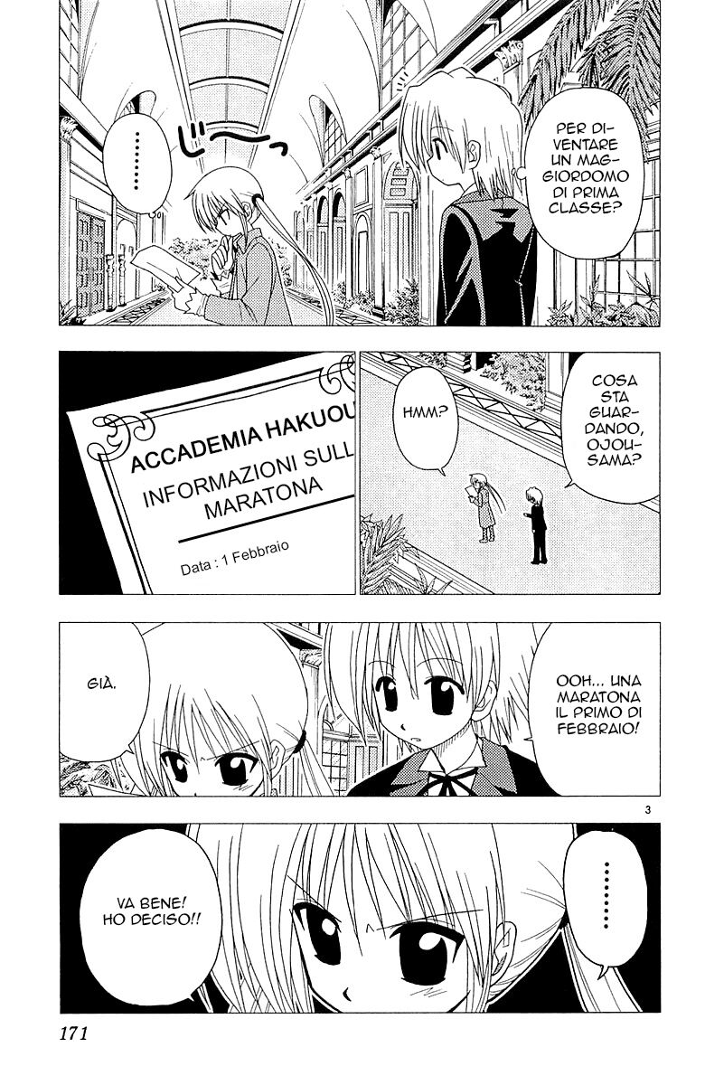 Hayate no Gotoku! Capitolo 52 page 3