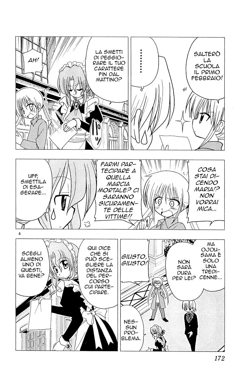 Hayate no Gotoku! Capitolo 52 page 4