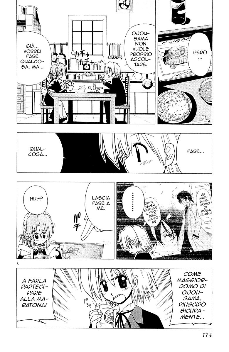 Hayate no Gotoku! Capitolo 52 page 6