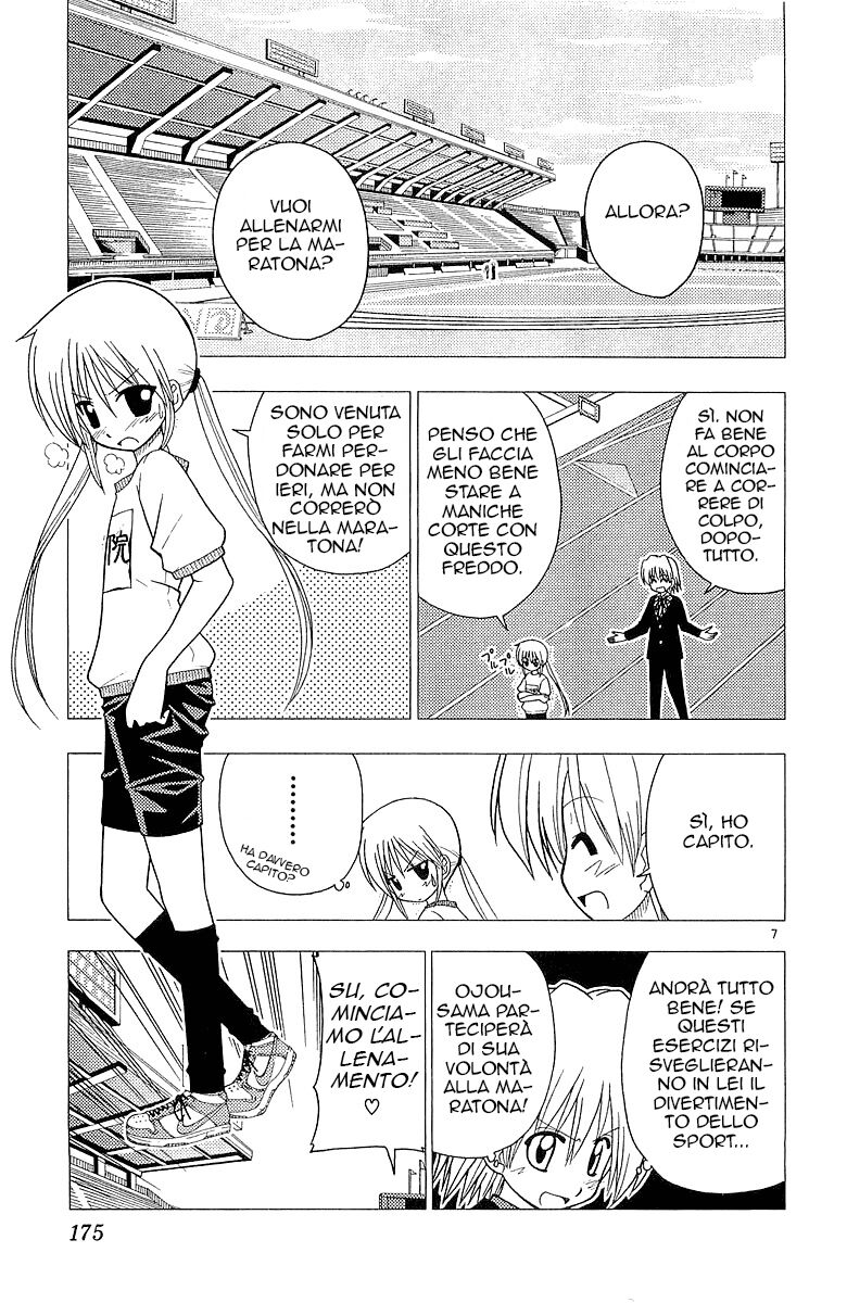 Hayate no Gotoku! Capitolo 52 page 7