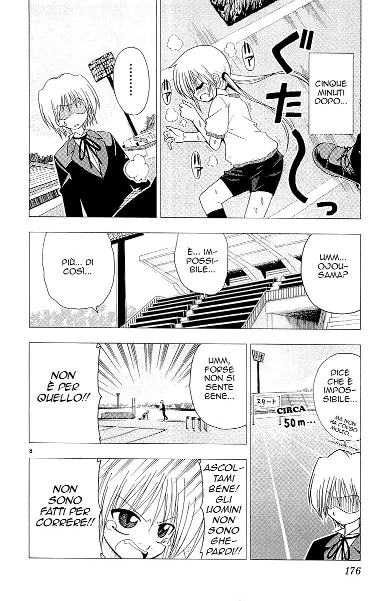 Hayate no Gotoku! Capitolo 52 page 8